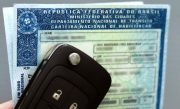 carteira_nacional_de_habilitacao_cnh_20191003_1306547944
