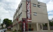 hemosc-600x381